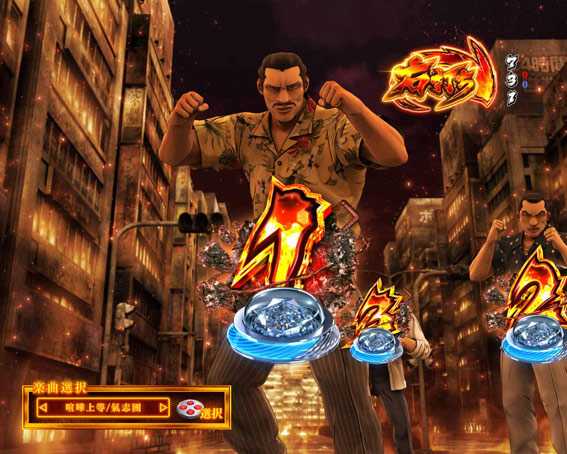 Pサラリーマン金太郎 雑魚撃破バトル