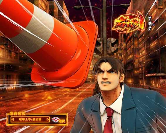 Pサラリーマン金太郎 雑魚撃破バトルテンパイ煽り予告