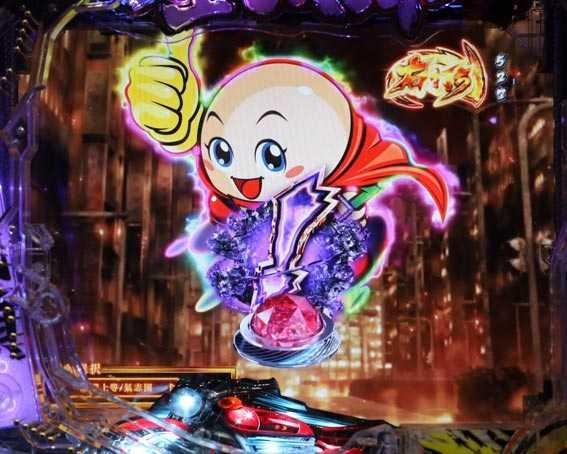 Pサラリーマン金太郎 藤丸くん