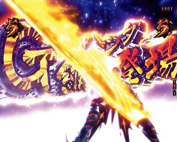 モンスターハンター ダブルクロス 連続狩猟 G級ハンター