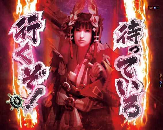 モンスターハンター ダブルクロス 連続狩猟 救援ミッション