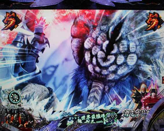 モンスターハンター ダブルクロス 連続狩猟　ガムート