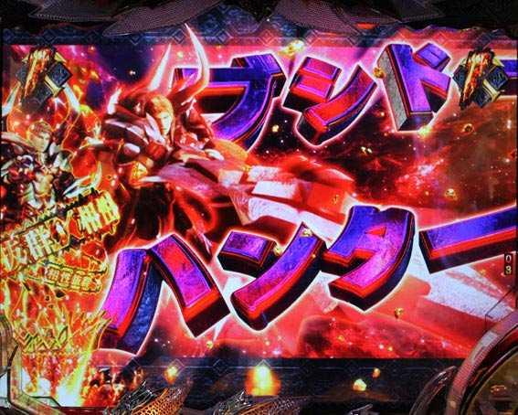 モンスターハンター ダブルクロス 連続狩猟 相性抜群