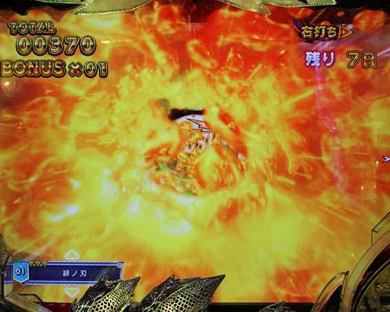 モンスターハンター ダブルクロス 連続狩猟 ボタン