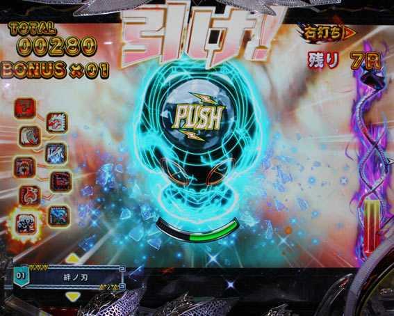 モンスターハンター ダブルクロス 連続狩猟　クレイジーギア