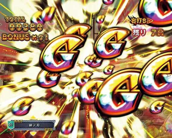 モンスターハンター ダブルクロス 連続狩猟　完全告知クエスト
