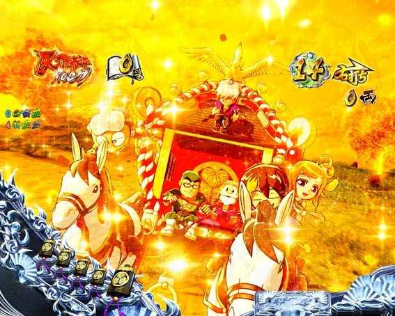 黄門ちゃま 神盛2　天下泰平RUSH