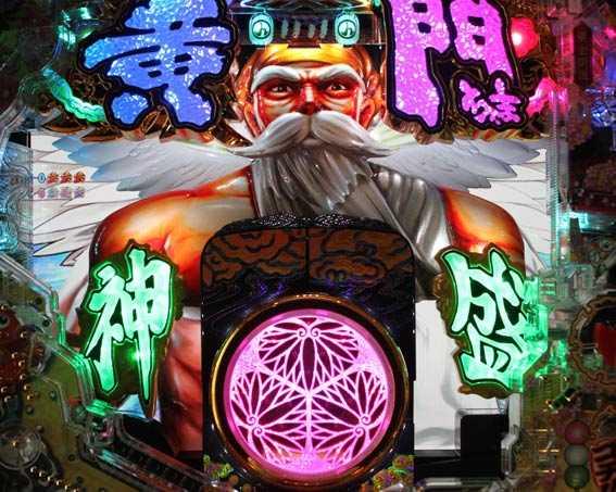 黄門ちゃま 神盛2 巨大GODちゃま役モノ