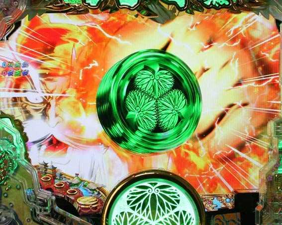 黄門ちゃま 神盛2　正義の鉄槌予告