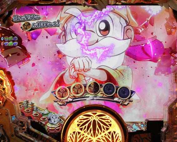 黄門ちゃま 神盛2 家紋RUSH