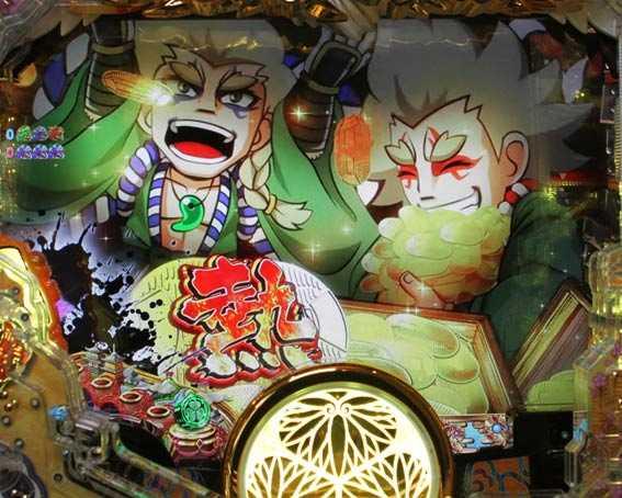 黄門ちゃま 神盛2 ストーリーSU予告