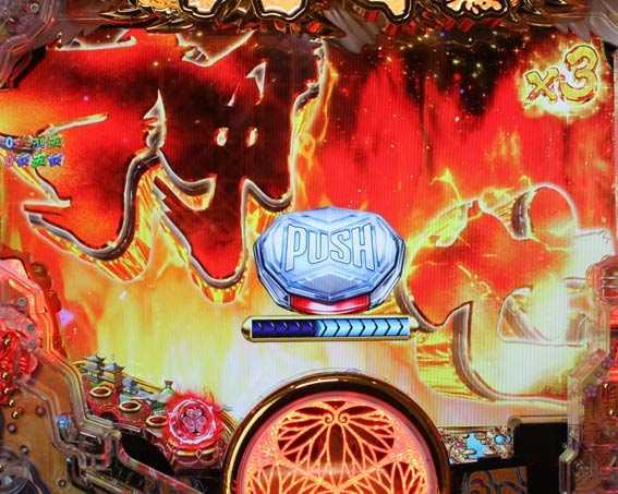 黄門ちゃま 神盛2　中盤ボタン予告