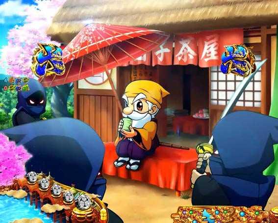 黄門ちゃま 神盛2 黄門ちゃま