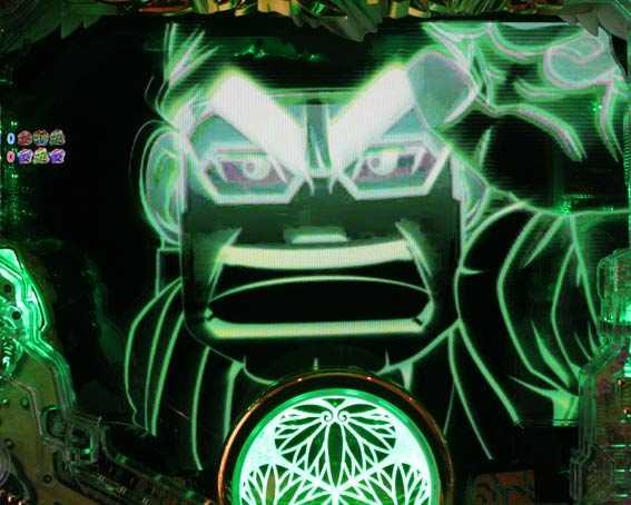 黄門ちゃま 神盛2 強パターン