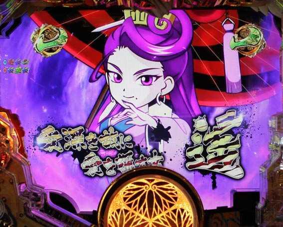 黄門ちゃま 神盛2 虎柄