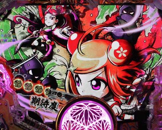 黄門ちゃま 神盛2 遥