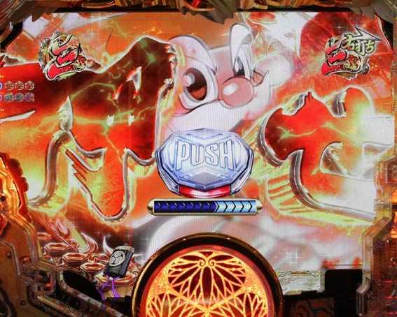 黄門ちゃま 神盛2　一撃リーチ