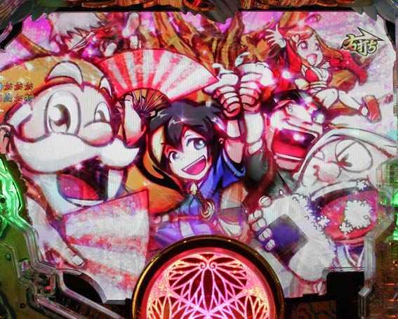 黄門ちゃま 神盛2 全回転リーチ