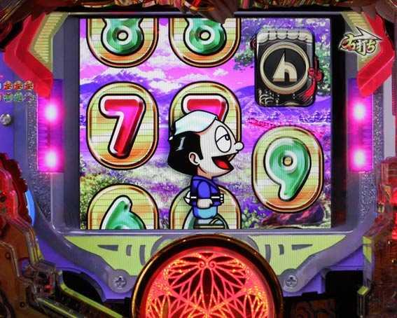 黄門ちゃま 神盛2 初代リーチ