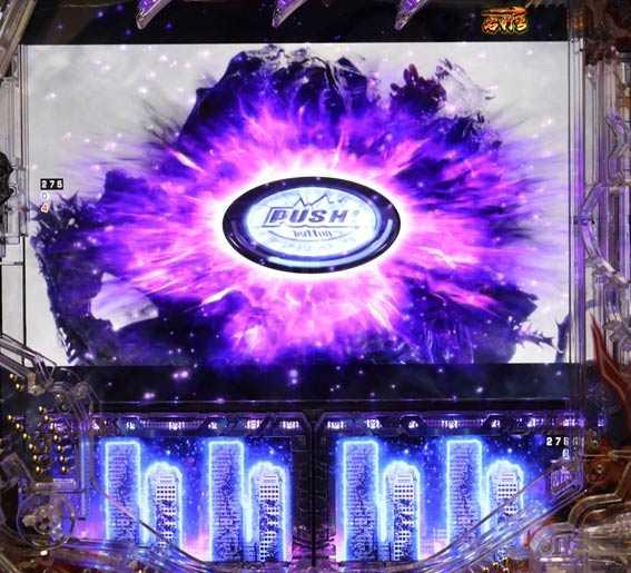 真怪獣王ゴジラ2 100回転