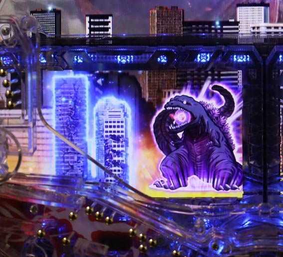 真怪獣王ゴジラ2 シンゴジラ保留