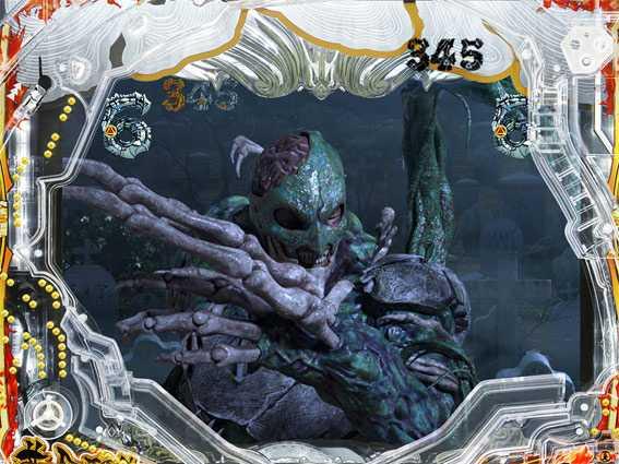 激デジ 真牙狼 ウトック