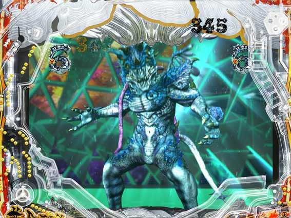 激デジ 真牙狼 カムファント