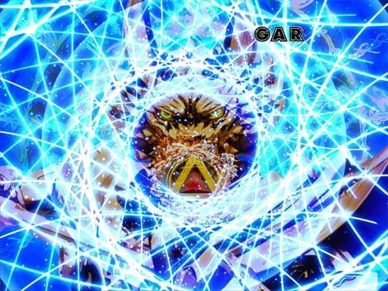 激デジ 真牙狼 アイキャッチ