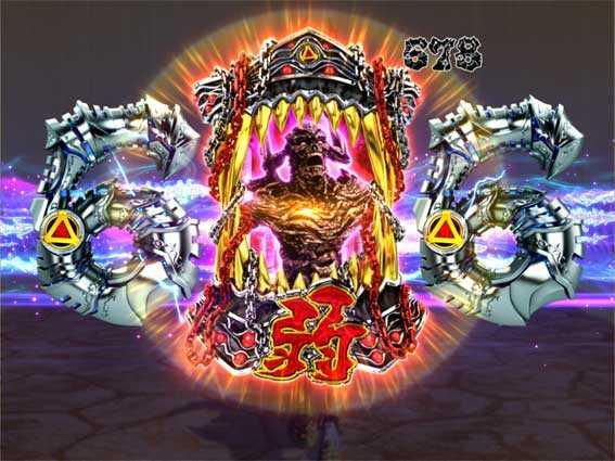 激デジ 真牙狼 ホラー図柄