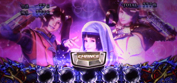 新鬼武者2　ゲーム数上乗せ　ボタン