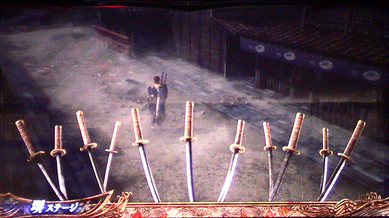 新鬼武者2　高確示唆演出　刀大量