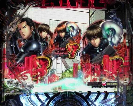 GANTZ3　同色図柄先読み予告