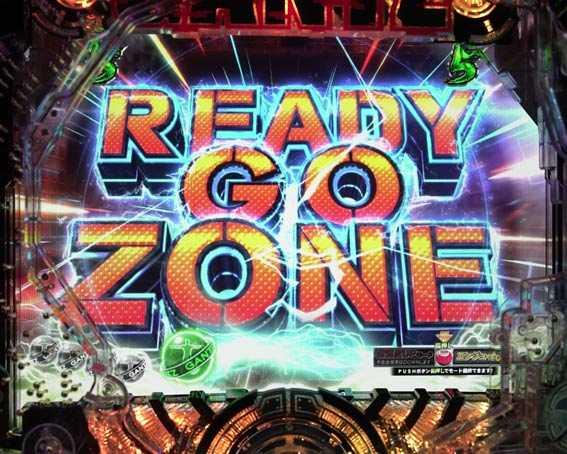 GANTZ3　READY GO ZONE