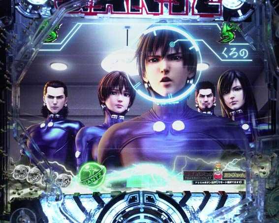 GANTZ3　ガンツ部屋発展演出