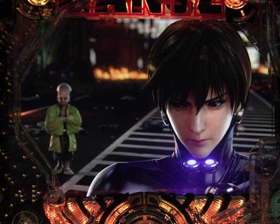 GANTZ3　第1形態