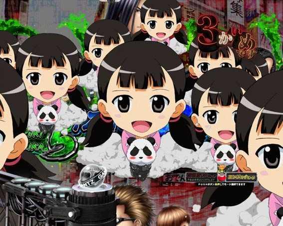 群予告GANTZ3　