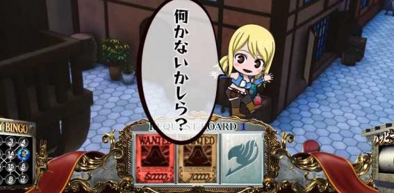 フェアリーテイル2　ミニキャラ
