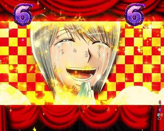 からくりサーカス 劇赤柄