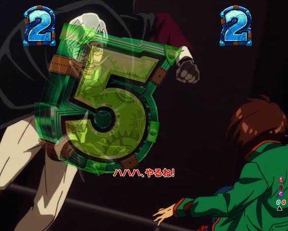 からくりサーカス 赤テロップ