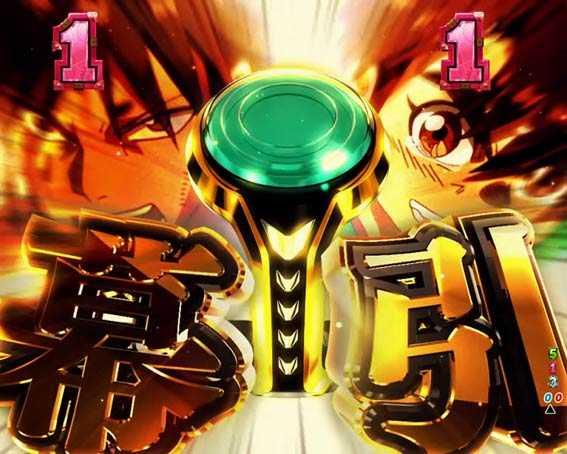 からくりサーカス 幕引き予告