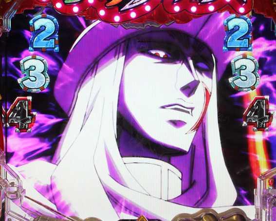 からくりサーカス