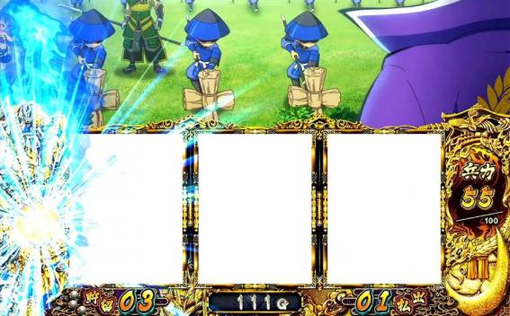 政宗戦極　ポイント