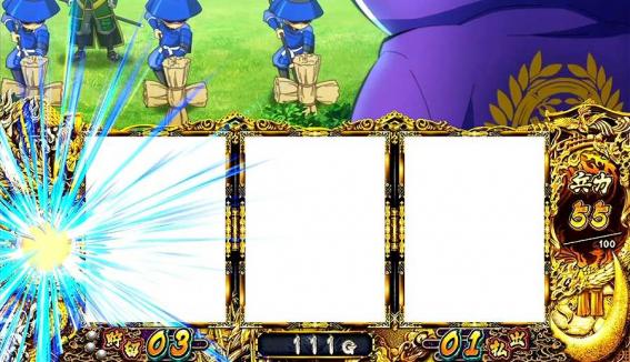 政宗戦極　ポイント