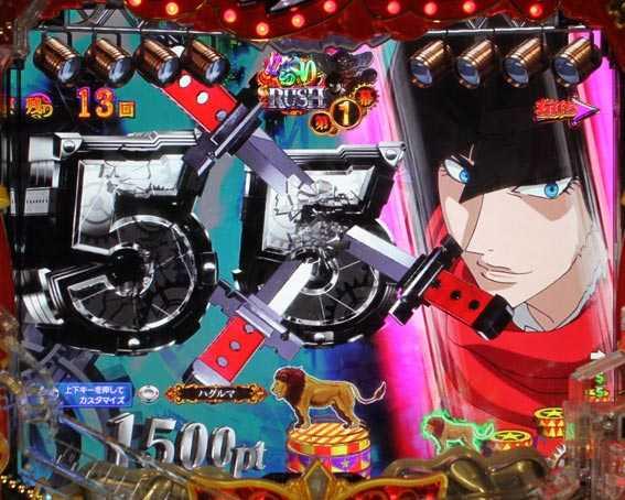 からくりサーカス ヴィルマ投げナイフ前兆予告