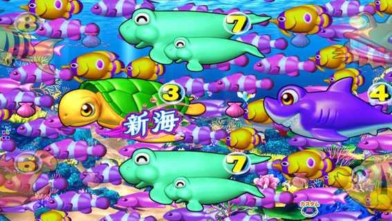 PA新海物語　魚群予告