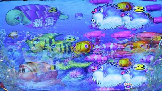 PA新海物語 ぶるぶるチェンジ