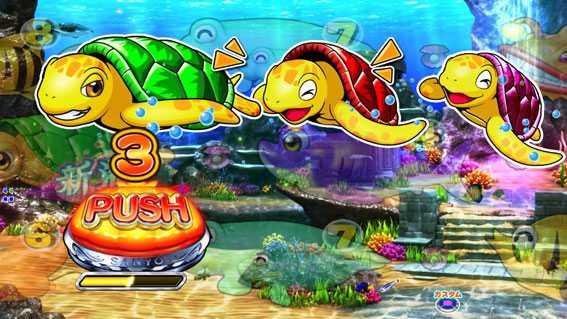 PA新海物語 カメルート