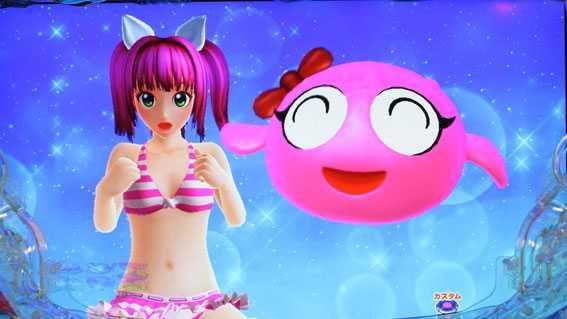 PA新海物語 ウリカメチャンス