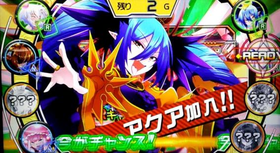 ボンバーガール　CZ