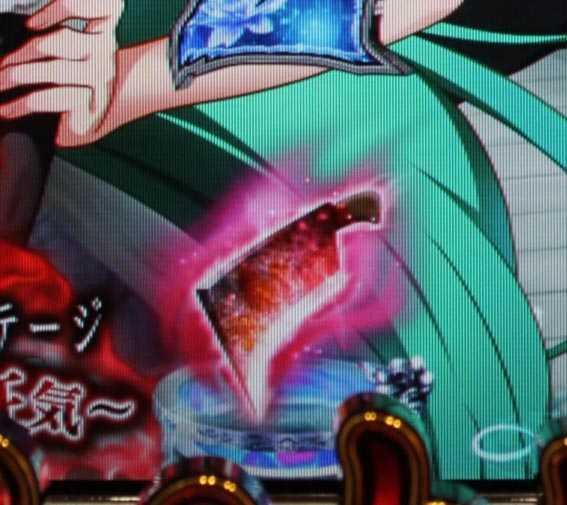 ひぐらしのなく頃に 蕾 赤鉈